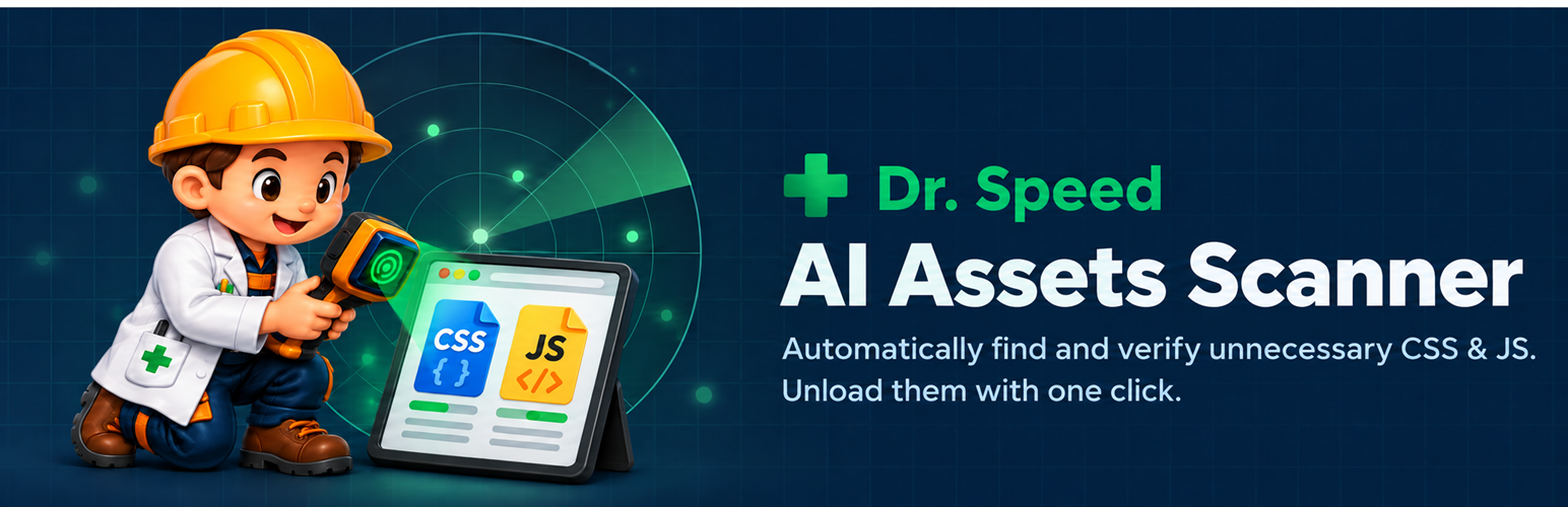 Dr. Speed AI Assets Scanner Dr. Speed AI Assets Scanner
